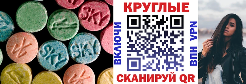 ЭКСТАЗИ Cube  хочу   mega ссылки  Надым 