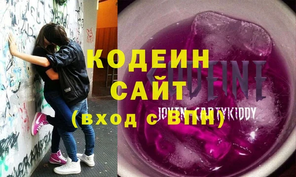 дживик Беломорск