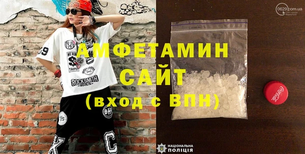 дживик Беломорск