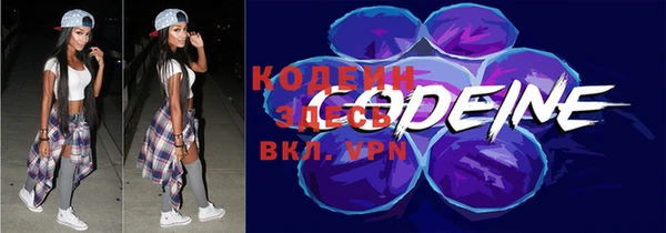 дживик Беломорск