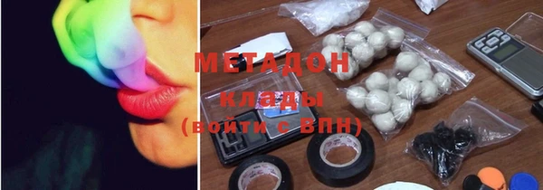 сатива Белокуриха