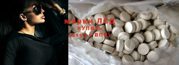 дживик Беломорск