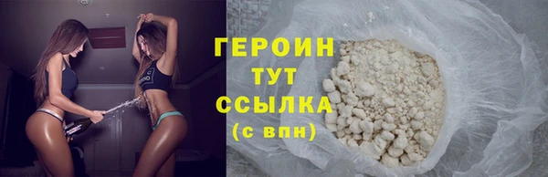 spice Белоозёрский