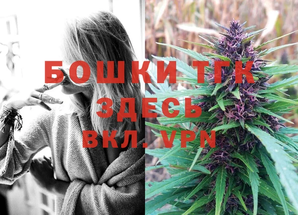 spice Белоозёрский