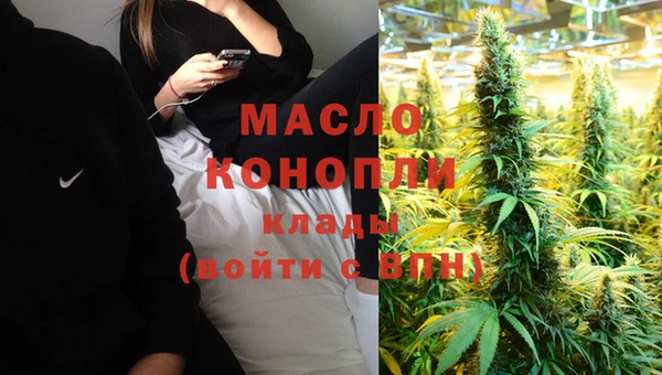 spice Белоозёрский