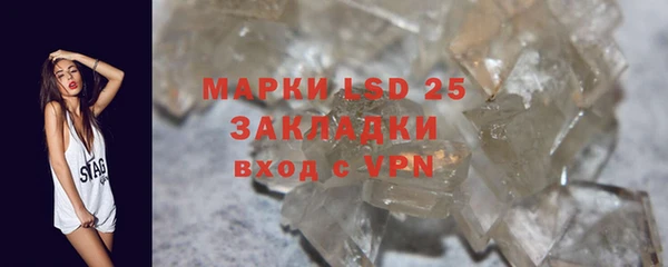 дживик Беломорск