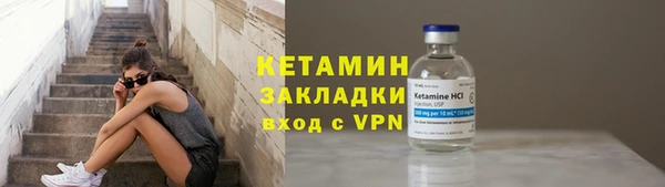 спиды Сатка