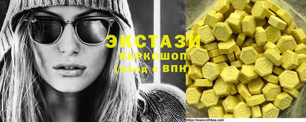 spice Белоозёрский