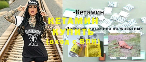 дживик Беломорск