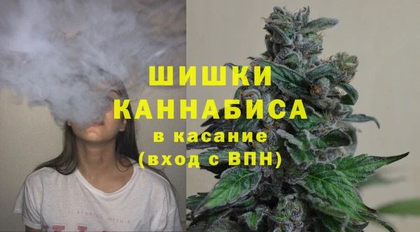 spice Белоозёрский