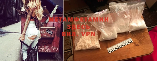 дживик Беломорск