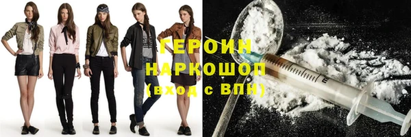 дживик Беломорск