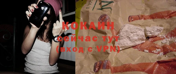 spice Белоозёрский