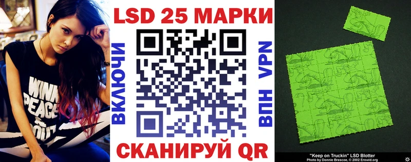 OMG маркетплейс  Надым  Наркотические марки 1,8мг  даркнет сайт 